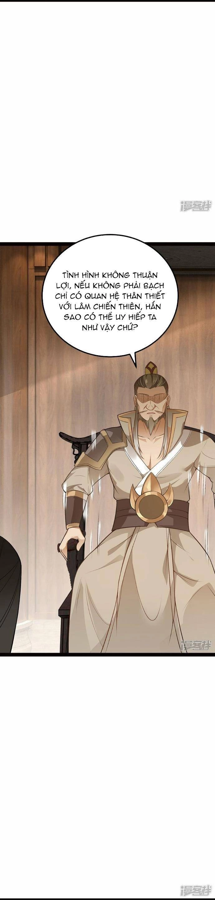 Kiếm Đế Vi Tế Chapter 17 - 14