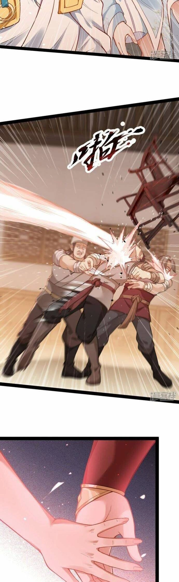 Kiếm Đế Vi Tế Chapter 20 - 5