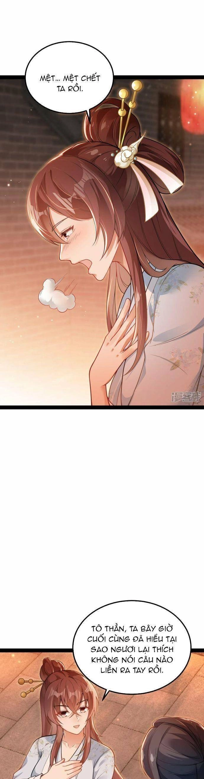 Kiếm Đế Vi Tế Chapter 20 - 13