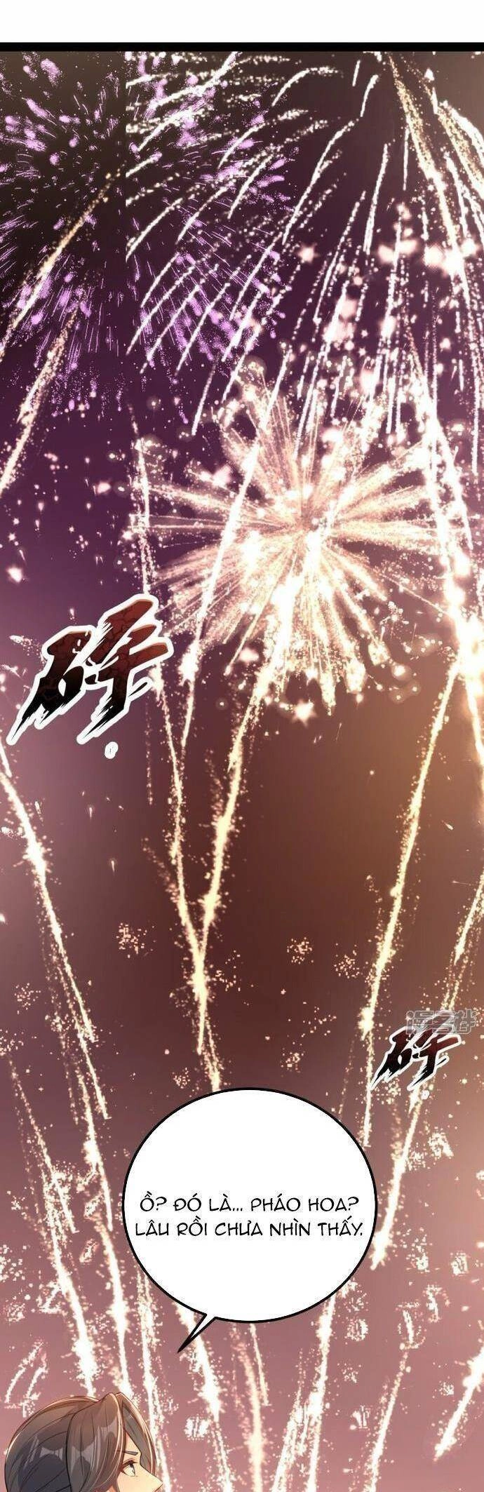 Kiếm Đế Vi Tế Chapter 20 - 17