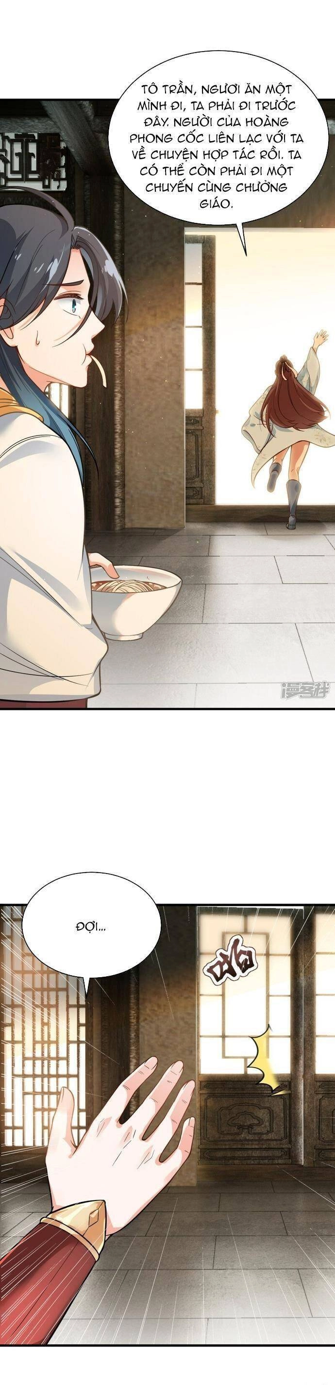 Kiếm Đế Vi Tế Chapter 21 - 11