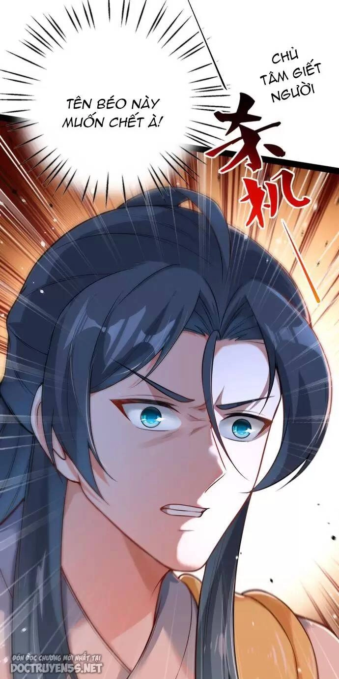 Kiếm Đế Vi Tế Chapter 23 - 19