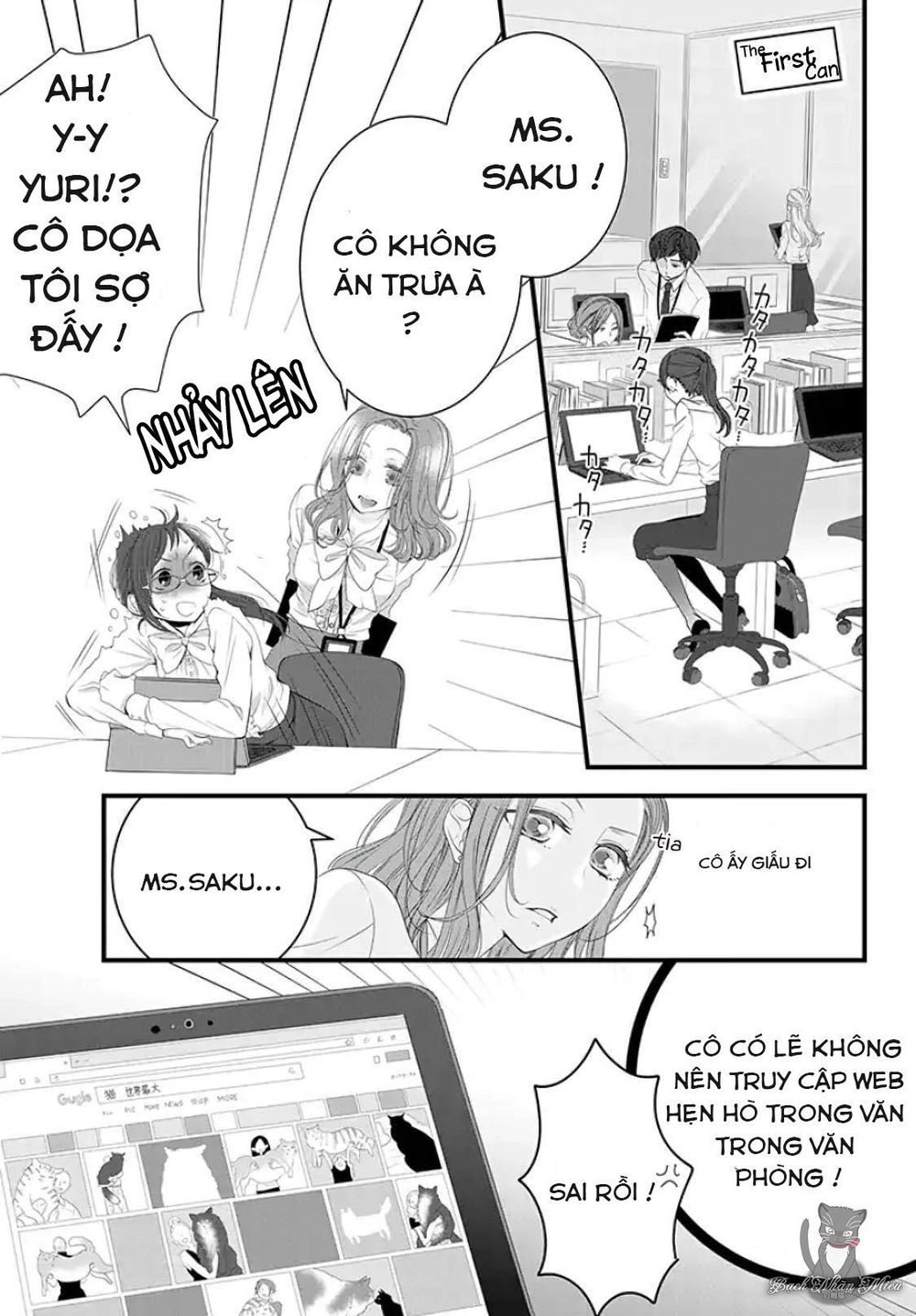 Dekiru Neko Wa Kyo Mo Yuuutsu Chapter 1 - 4