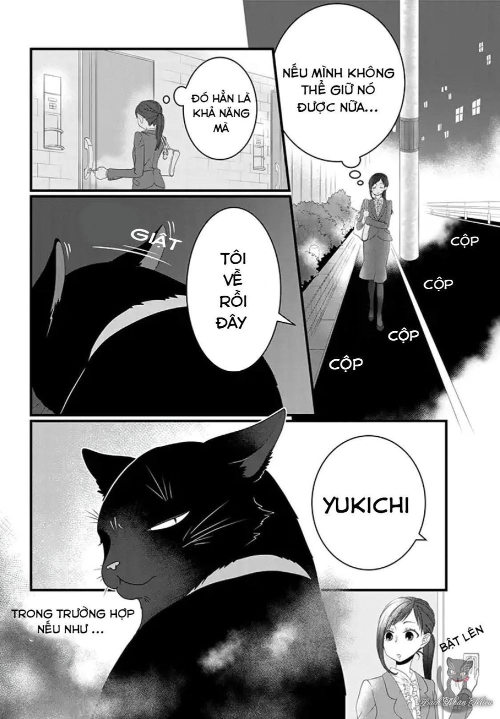 Dekiru Neko Wa Kyo Mo Yuuutsu Chapter 1 - 7