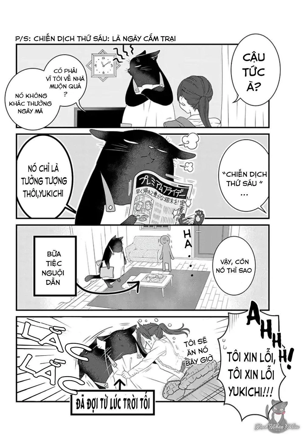 Dekiru Neko Wa Kyo Mo Yuuutsu Chapter 1 - 9
