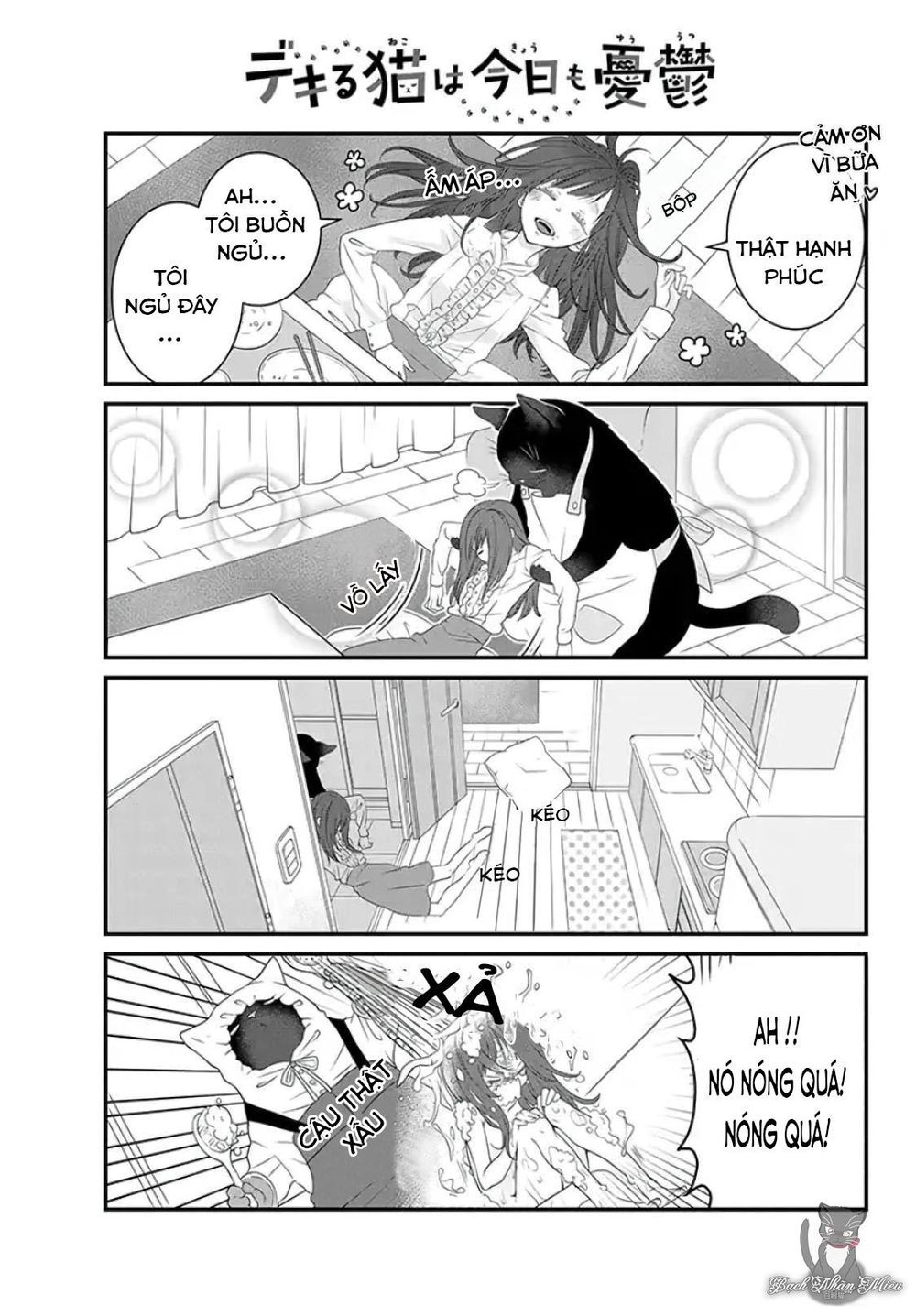 Dekiru Neko Wa Kyo Mo Yuuutsu Chapter 1 - 10