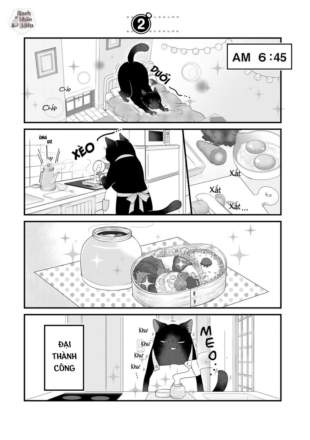 Dekiru Neko Wa Kyo Mo Yuuutsu Chapter 2 - 3