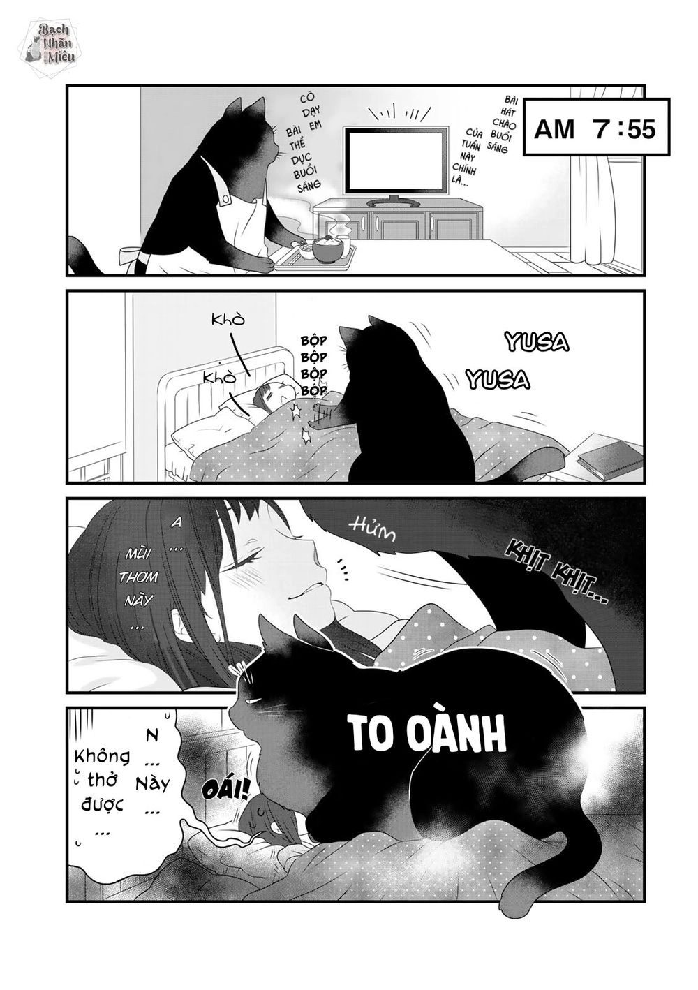 Dekiru Neko Wa Kyo Mo Yuuutsu Chapter 2 - 4