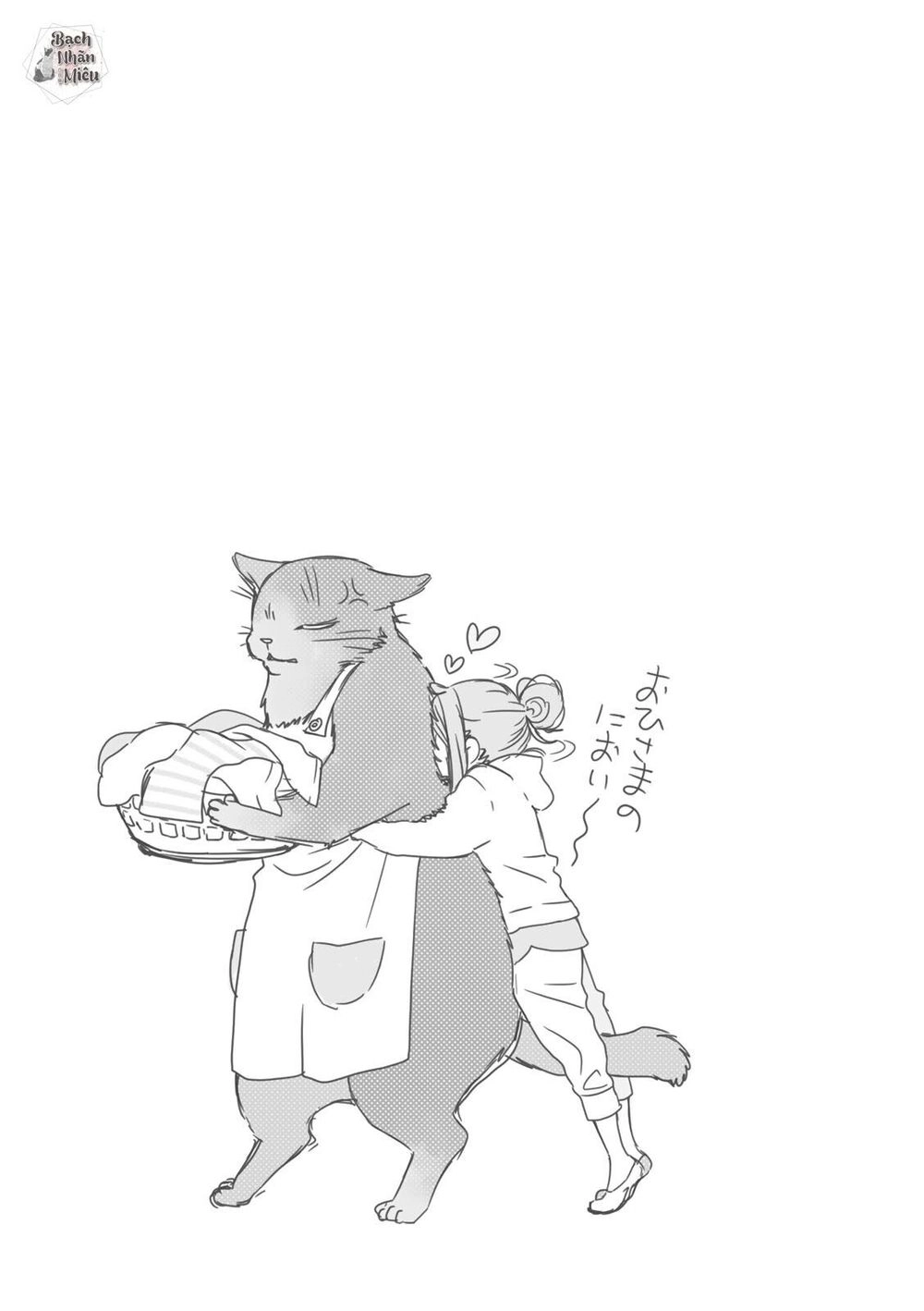 Dekiru Neko Wa Kyo Mo Yuuutsu Chapter 2 - 10