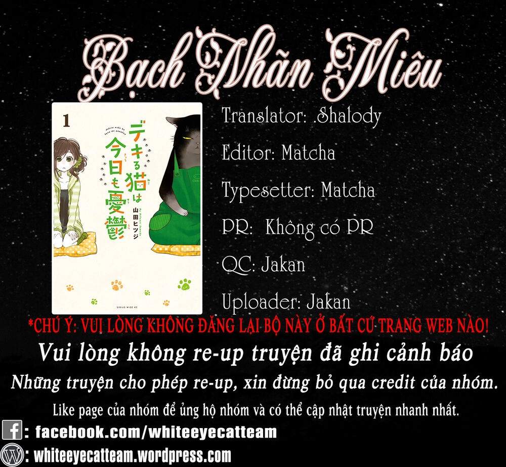 Dekiru Neko Wa Kyo Mo Yuuutsu Chapter 3 - 1