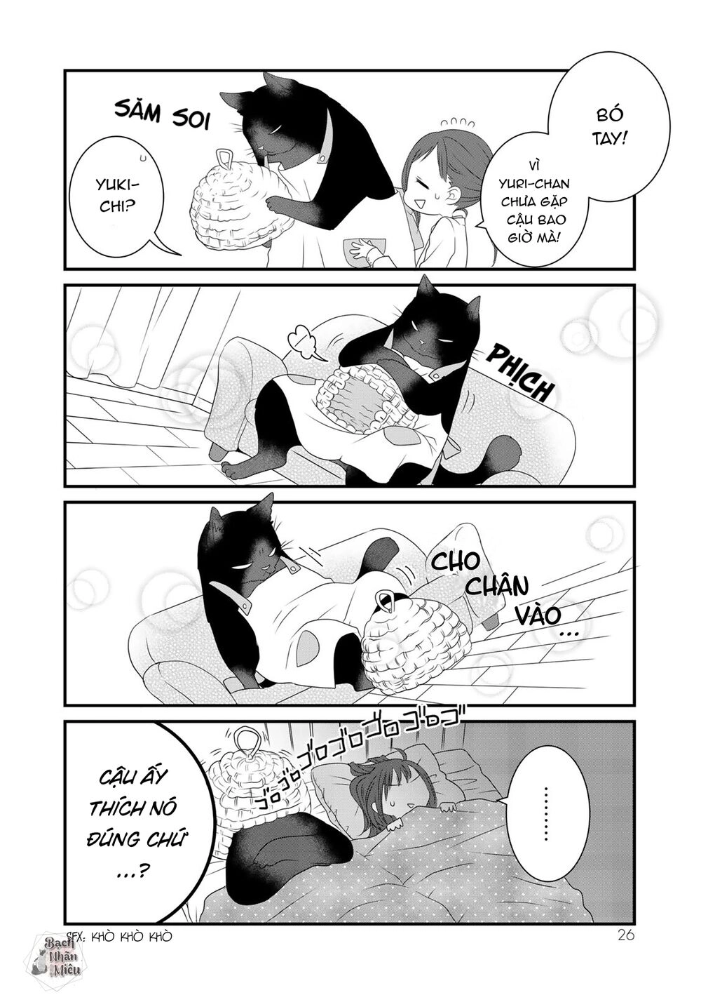 Dekiru Neko Wa Kyo Mo Yuuutsu Chapter 3 - 3