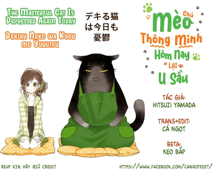 Dekiru Neko Wa Kyo Mo Yuuutsu Chapter 4 - 1