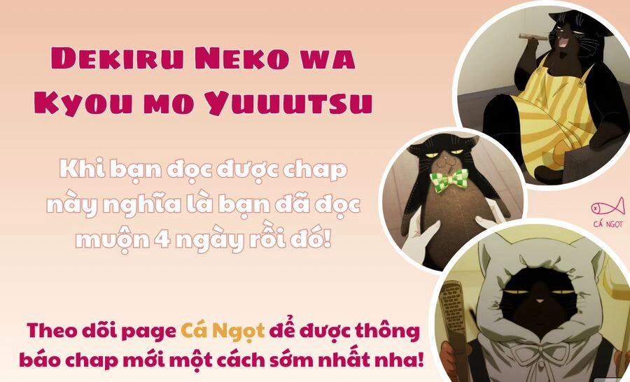 Dekiru Neko Wa Kyo Mo Yuuutsu Chapter 4 - 2