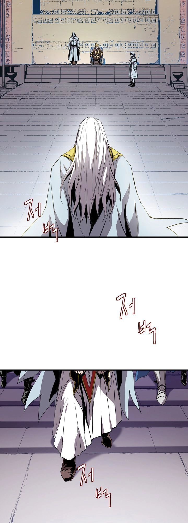 Sự Trở Lại Của Pháp Sư 8 Vòng Chapter 1 - 3