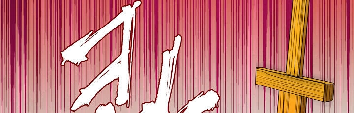 Sự Trở Lại Của Pháp Sư 8 Vòng Chapter 4 - 25