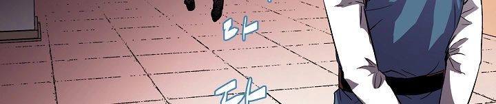 Sự Trở Lại Của Pháp Sư 8 Vòng Chapter 4 - 43