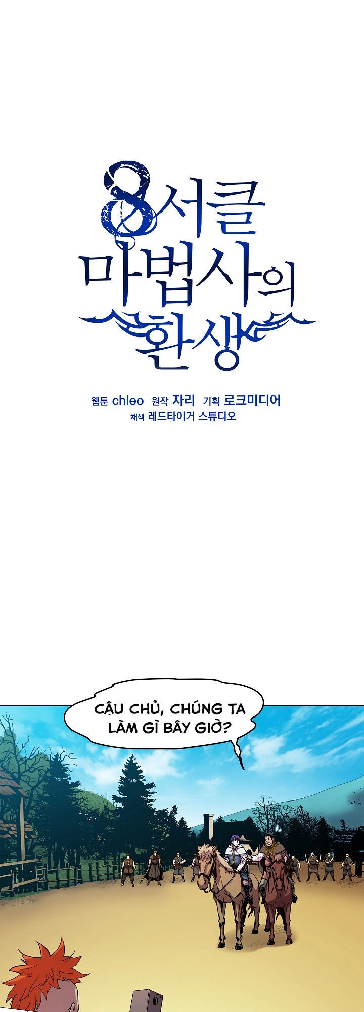 Sự Trở Lại Của Pháp Sư 8 Vòng Chapter 6 - 2