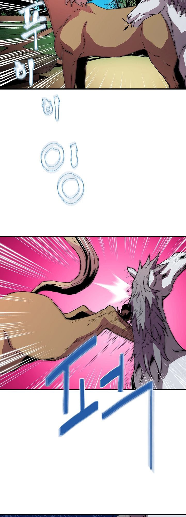 Sự Trở Lại Của Pháp Sư 8 Vòng Chapter 8 - 8