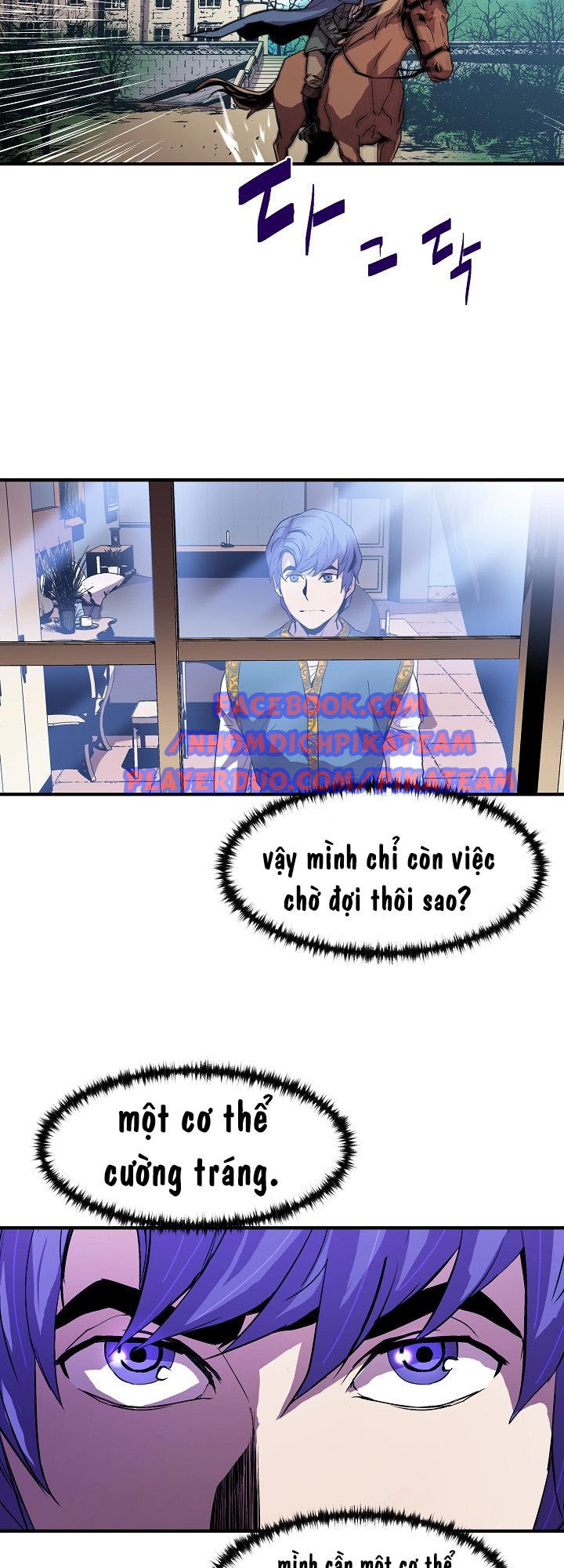 Sự Trở Lại Của Pháp Sư 8 Vòng Chapter 8 - 27