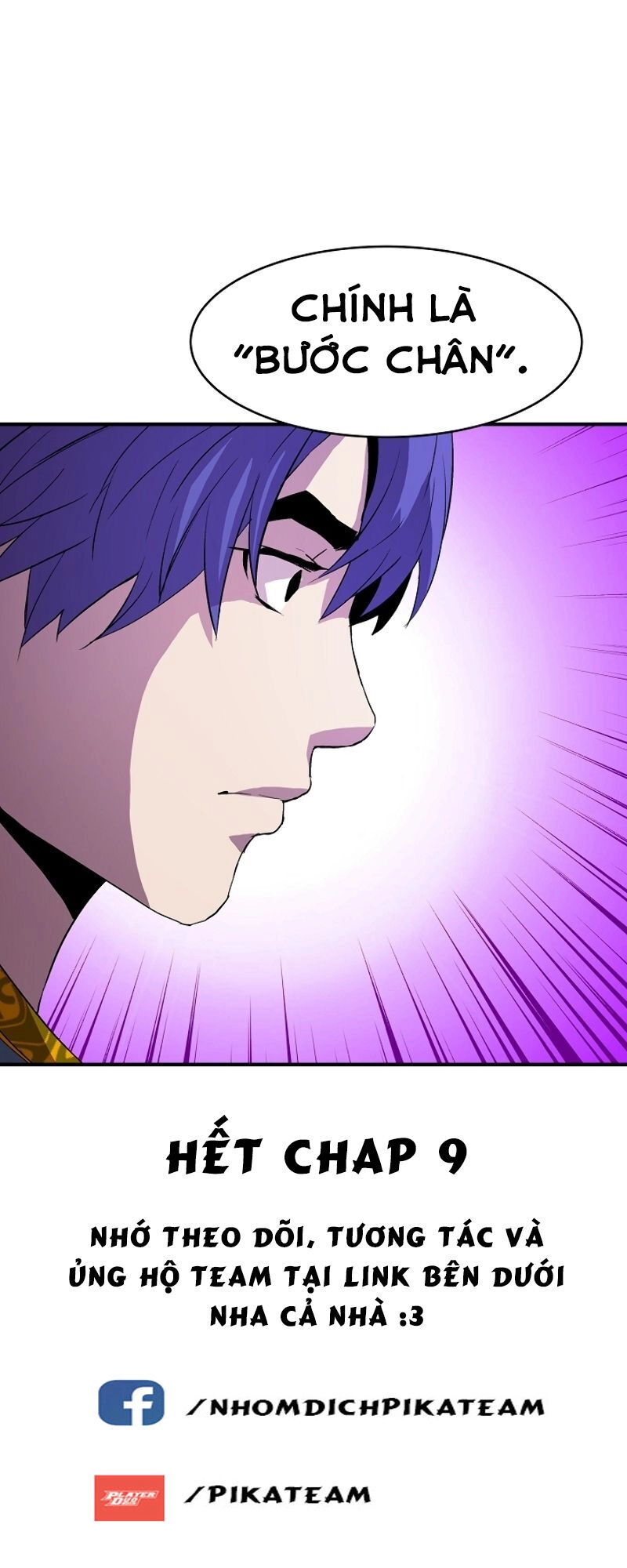 Sự Trở Lại Của Pháp Sư 8 Vòng Chapter 9 - 39