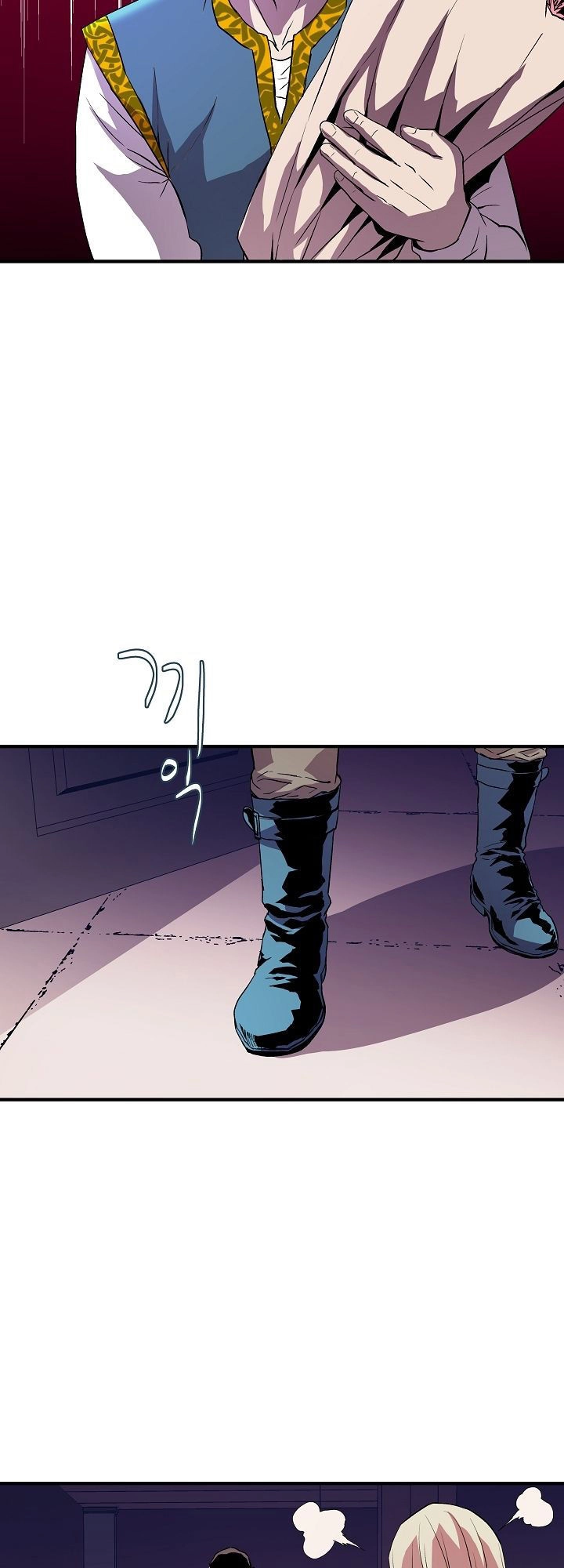 Sự Trở Lại Của Pháp Sư 8 Vòng Chapter 11 - 24