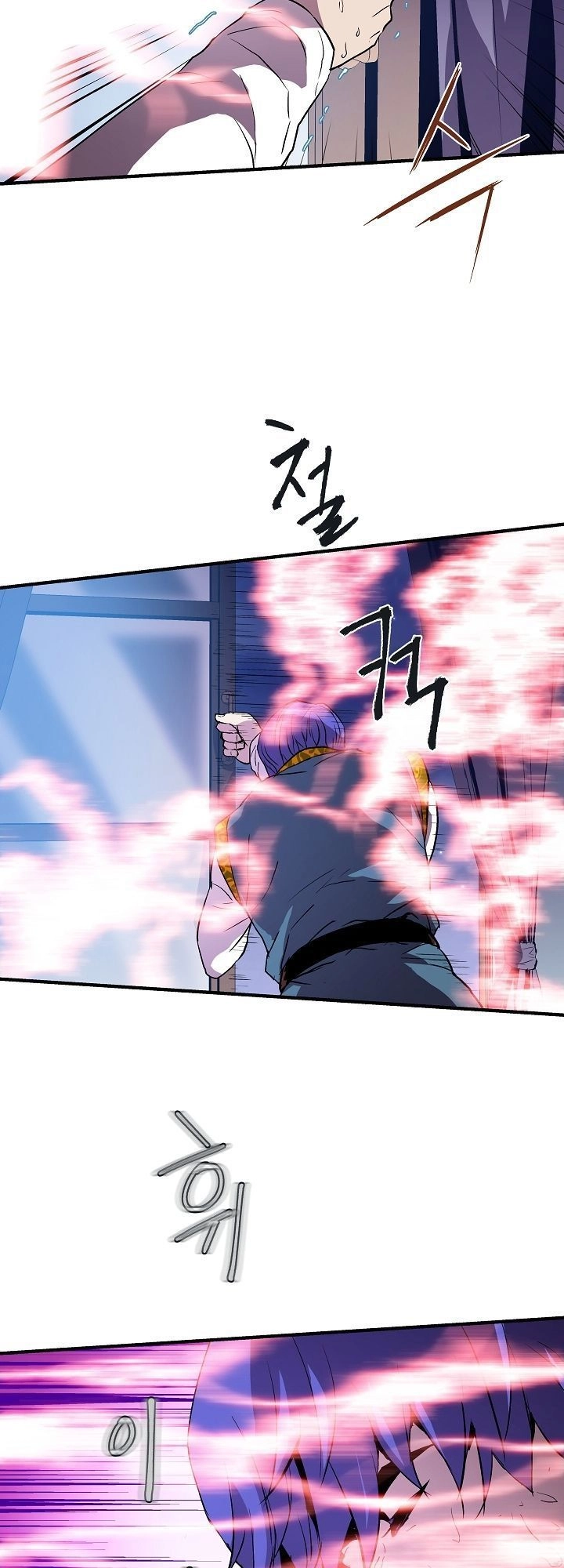 Sự Trở Lại Của Pháp Sư 8 Vòng Chapter 11 - 35