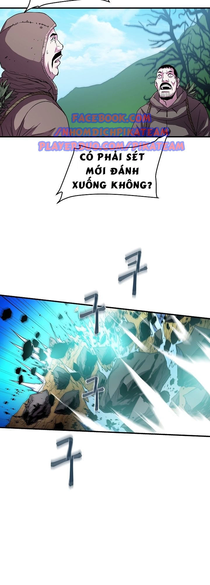 Sự Trở Lại Của Pháp Sư 8 Vòng Chapter 13 - 5