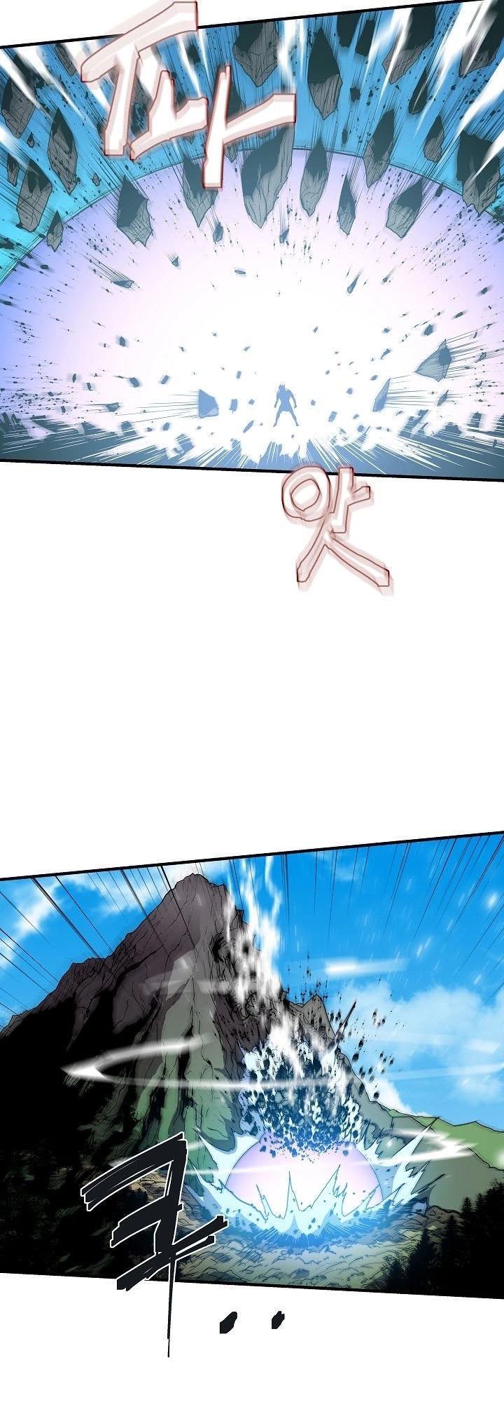 Sự Trở Lại Của Pháp Sư 8 Vòng Chapter 13 - 7