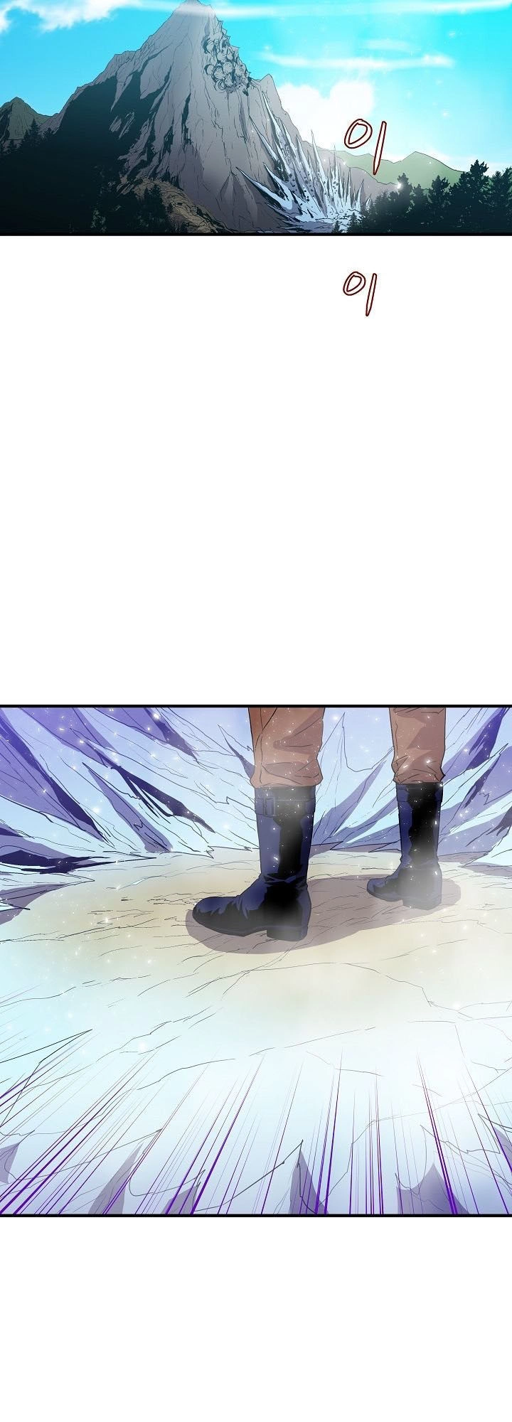 Sự Trở Lại Của Pháp Sư 8 Vòng Chapter 13 - 10