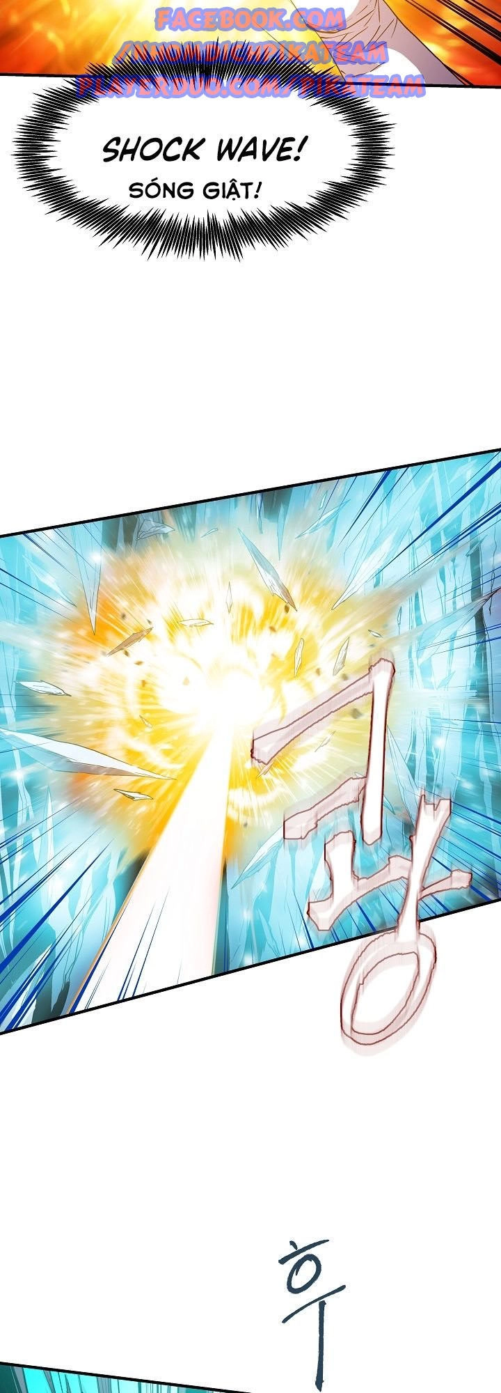 Sự Trở Lại Của Pháp Sư 8 Vòng Chapter 13 - 13