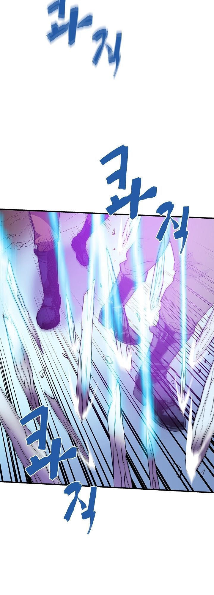 Sự Trở Lại Của Pháp Sư 8 Vòng Chapter 13 - 16