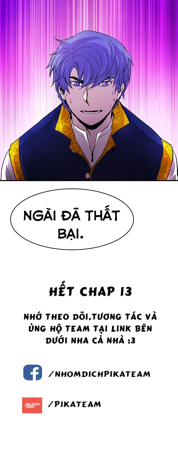 Sự Trở Lại Của Pháp Sư 8 Vòng Chapter 13 - 47