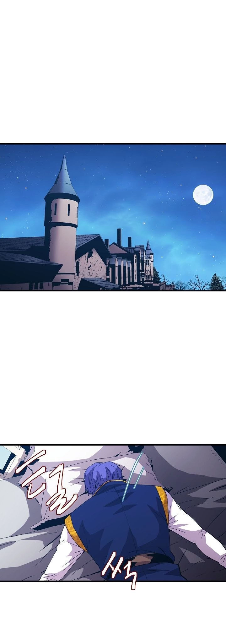 Sự Trở Lại Của Pháp Sư 8 Vòng Chapter 14 - 6