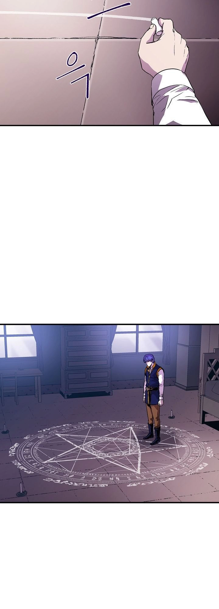 Sự Trở Lại Của Pháp Sư 8 Vòng Chapter 14 - 23