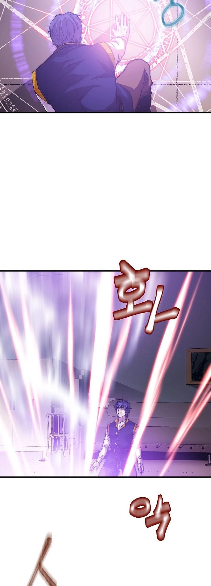 Sự Trở Lại Của Pháp Sư 8 Vòng Chapter 14 - 25