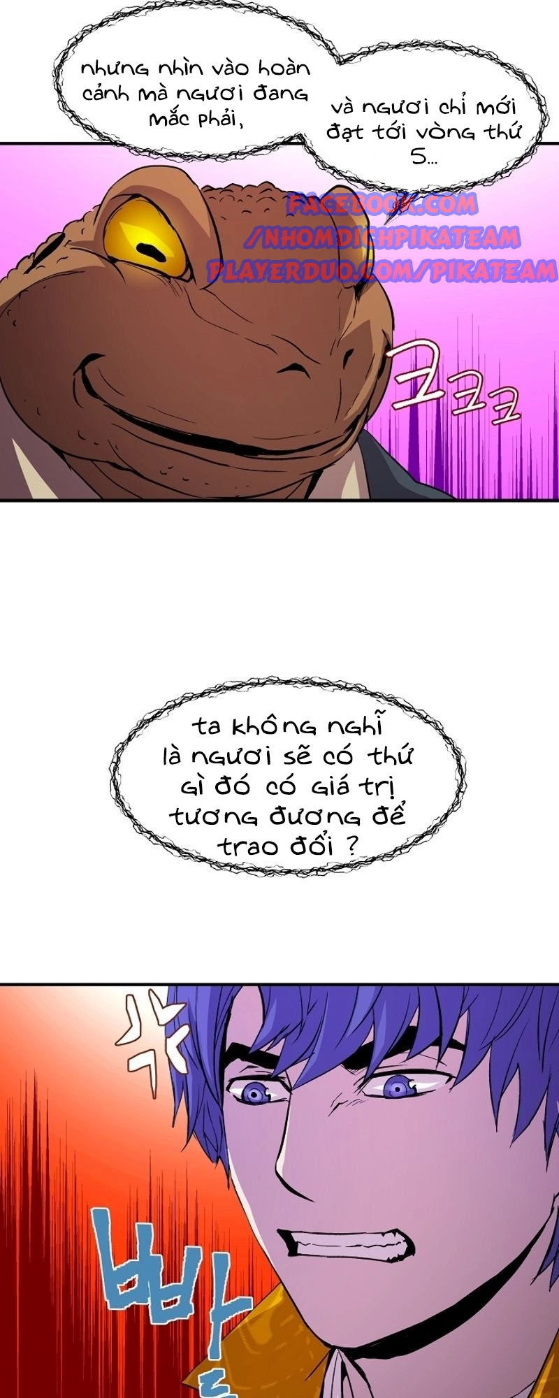 Sự Trở Lại Của Pháp Sư 8 Vòng Chapter 14 - 43