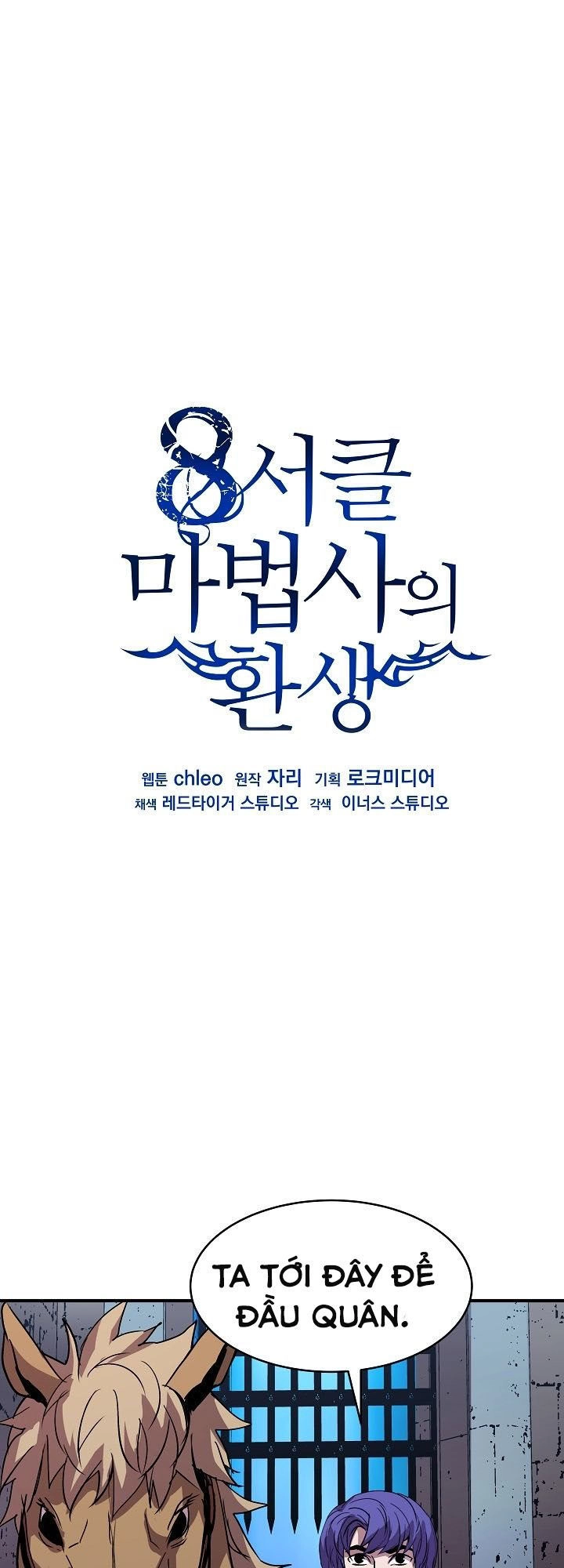 Sự Trở Lại Của Pháp Sư 8 Vòng Chapter 19 - 3