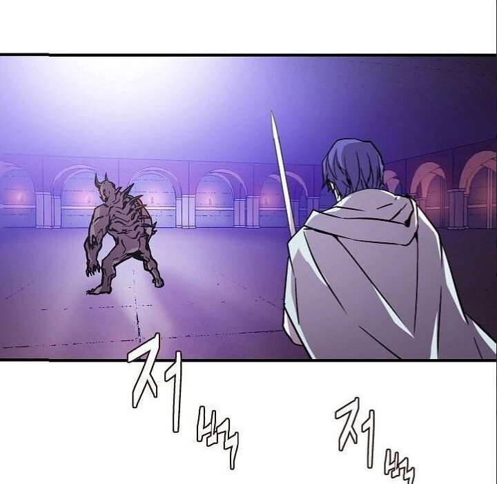 Sự Trở Lại Của Pháp Sư 8 Vòng Chapter 20 - 44