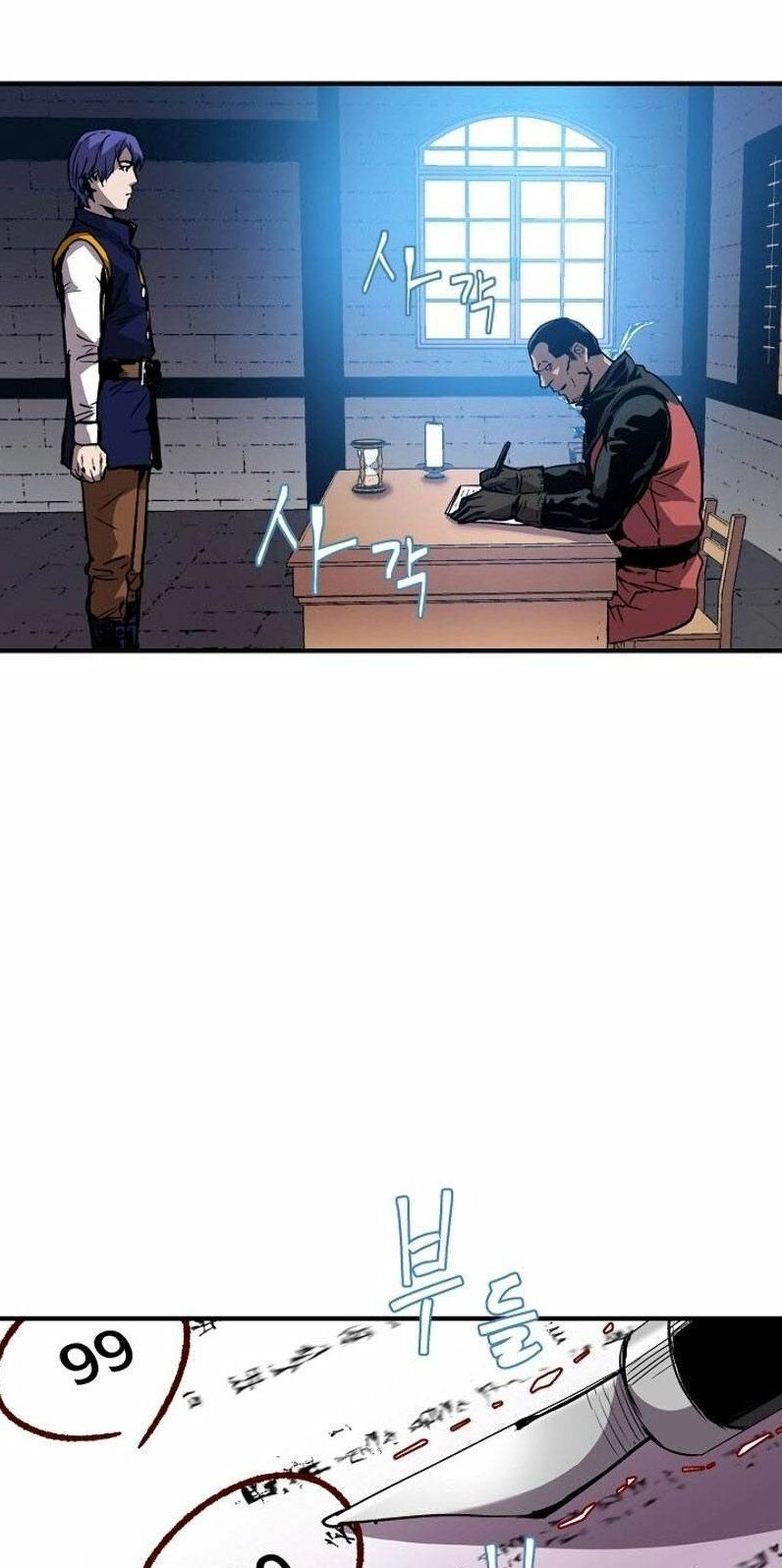 Sự Trở Lại Của Pháp Sư 8 Vòng Chapter 22 - 20