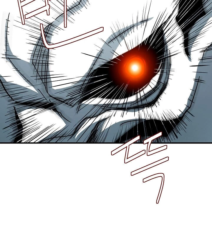 Sự Trở Lại Của Pháp Sư 8 Vòng Chapter 31 - 23