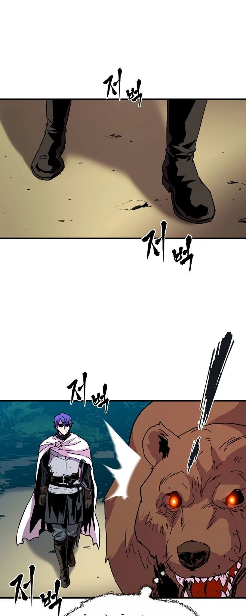 Sự Trở Lại Của Pháp Sư 8 Vòng Chapter 32 - 42