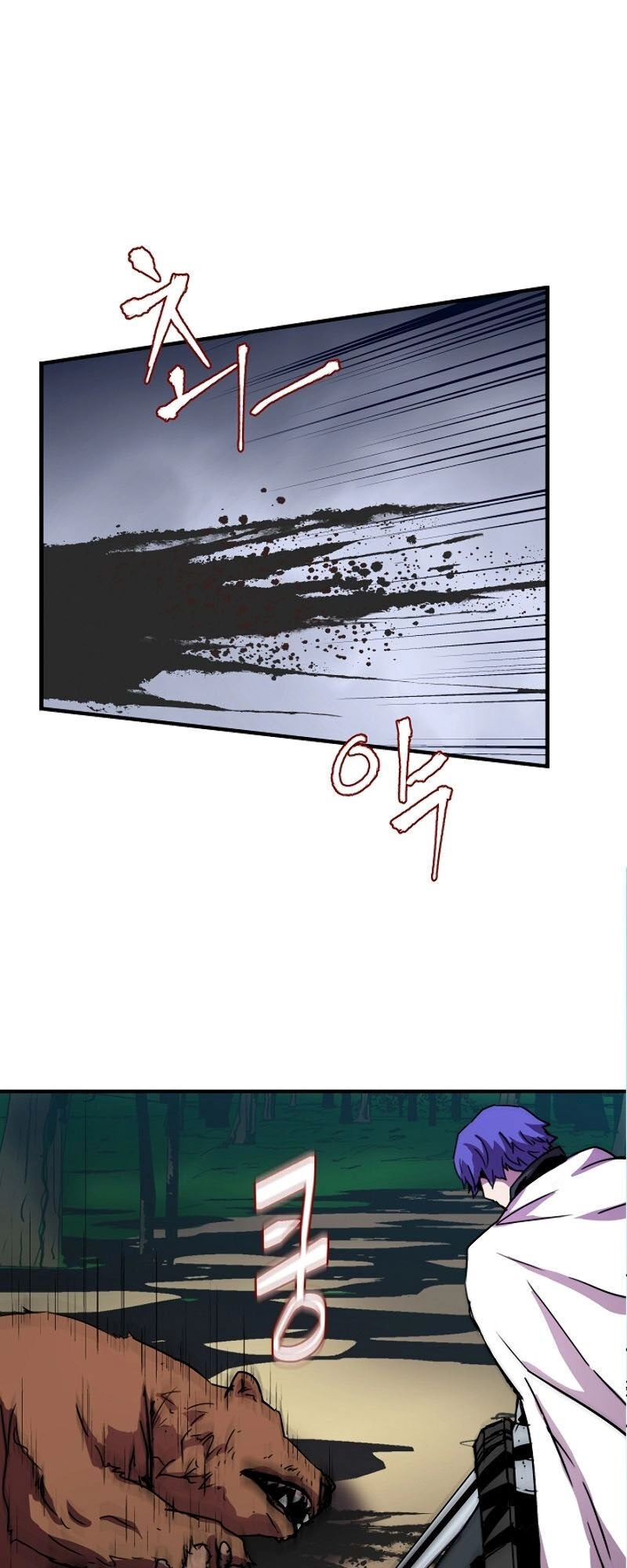 Sự Trở Lại Của Pháp Sư 8 Vòng Chapter 32 - 46