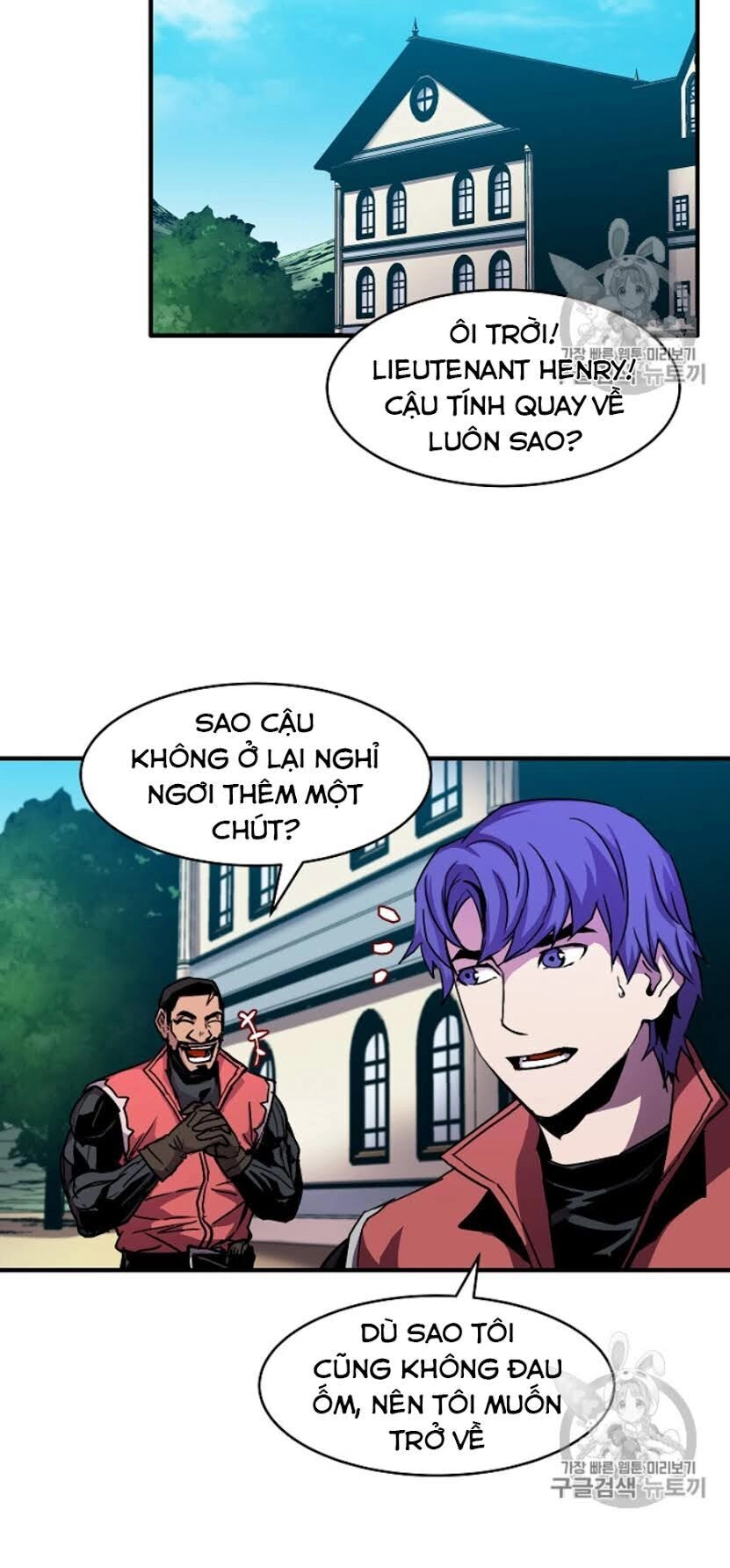 Sự Trở Lại Của Pháp Sư 8 Vòng Chapter 34 - 3