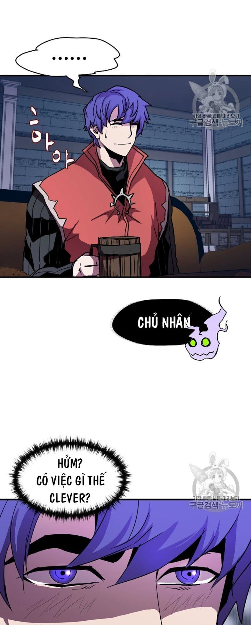 Sự Trở Lại Của Pháp Sư 8 Vòng Chapter 34 - 9