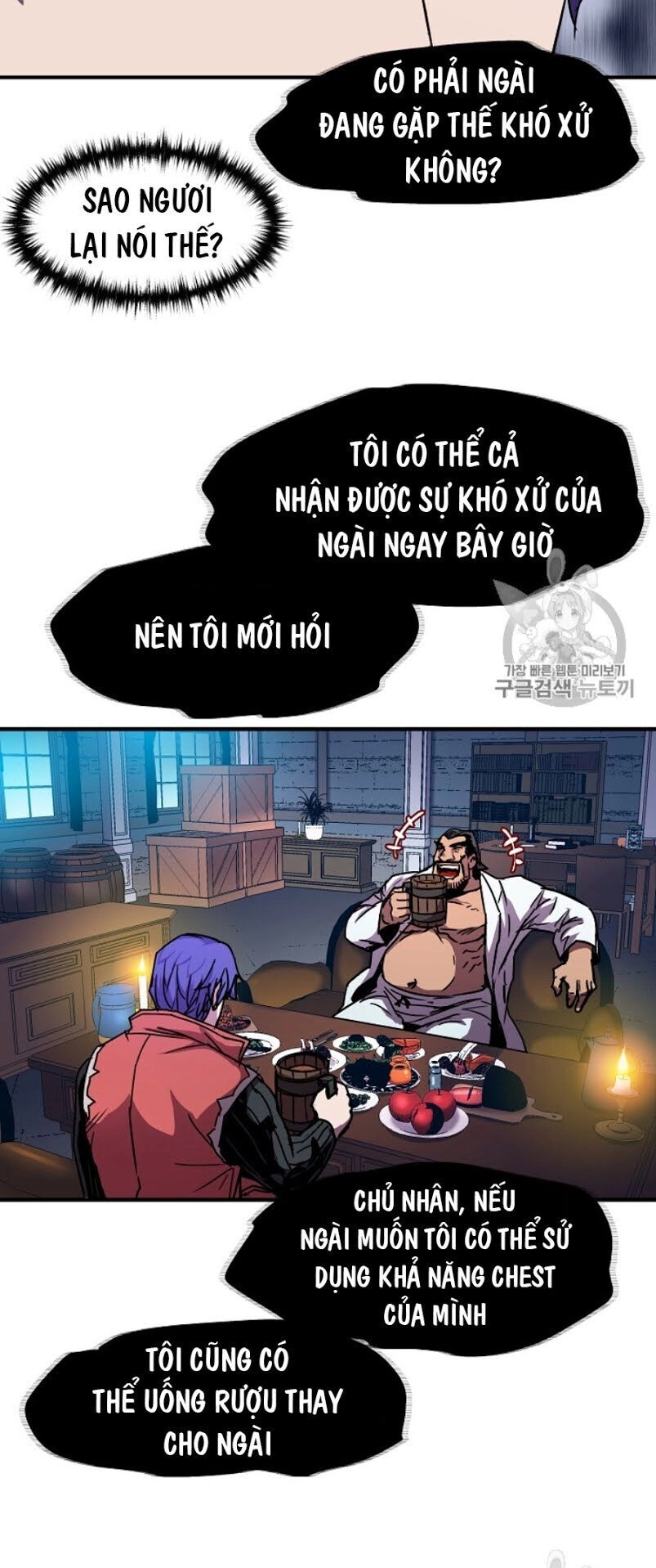 Sự Trở Lại Của Pháp Sư 8 Vòng Chapter 34 - 10