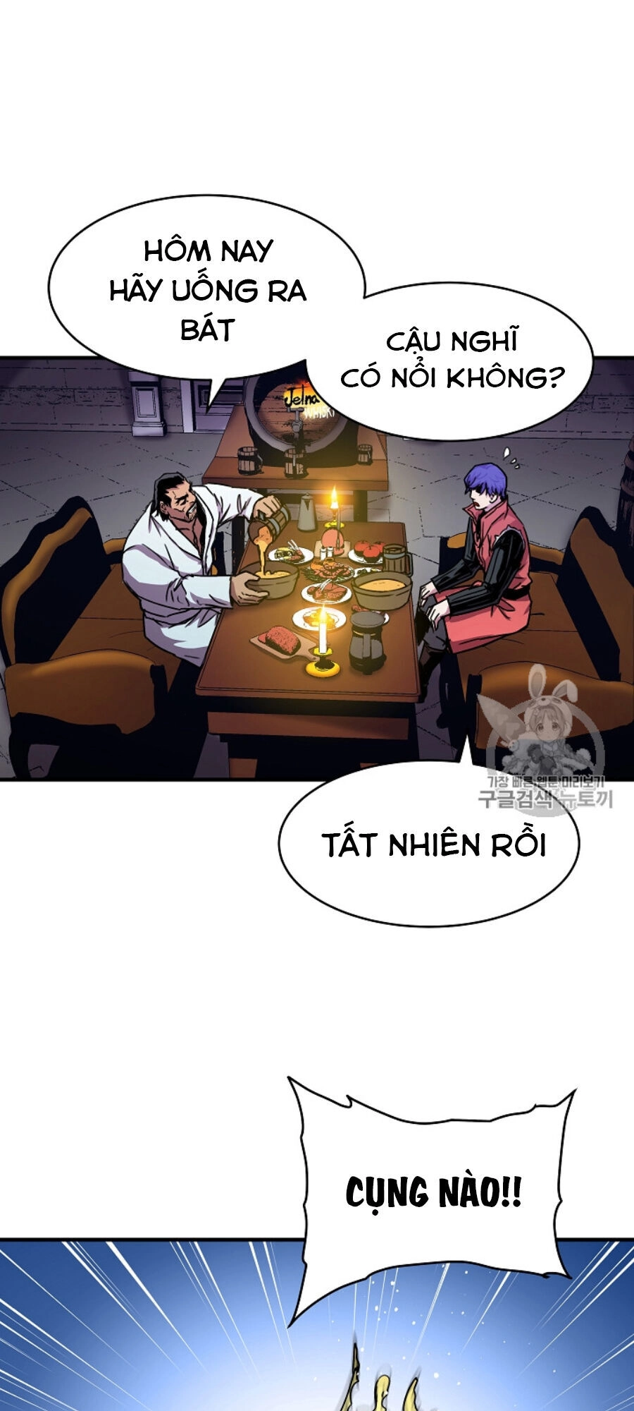 Sự Trở Lại Của Pháp Sư 8 Vòng Chapter 34 - 15