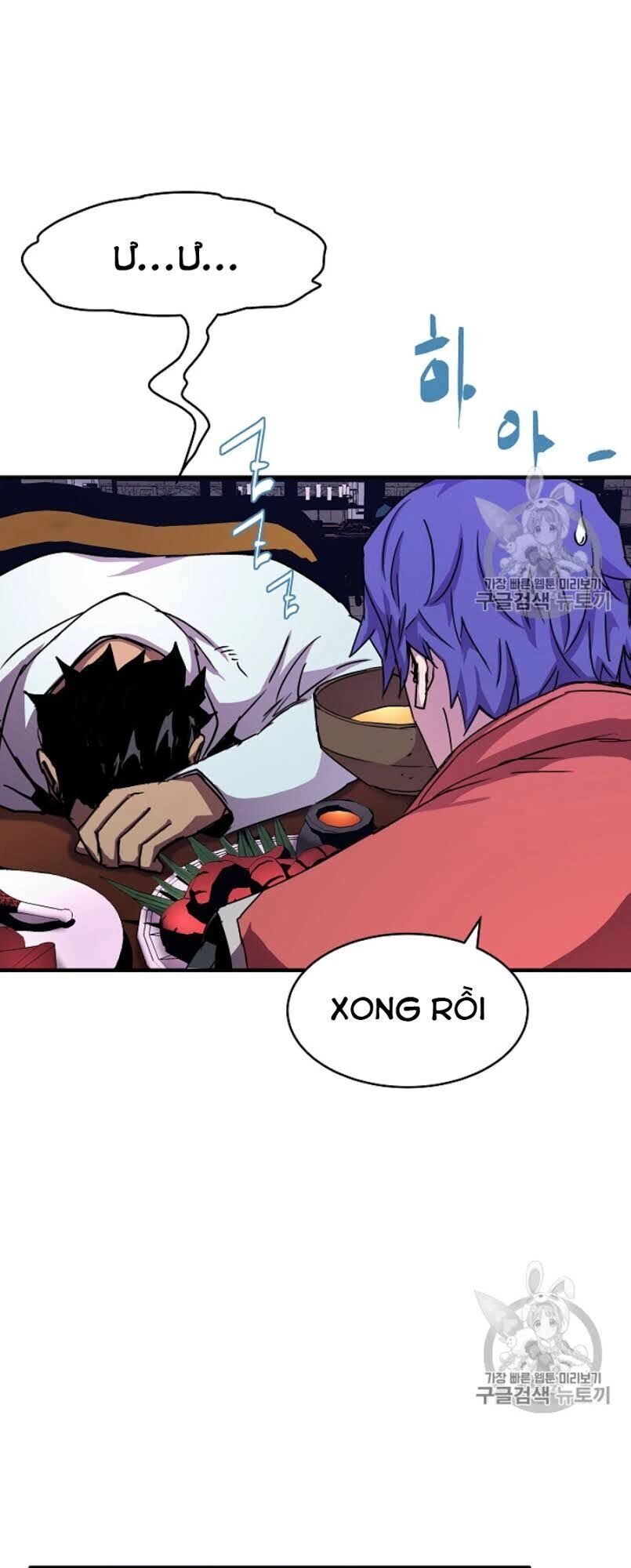 Sự Trở Lại Của Pháp Sư 8 Vòng Chapter 34 - 17