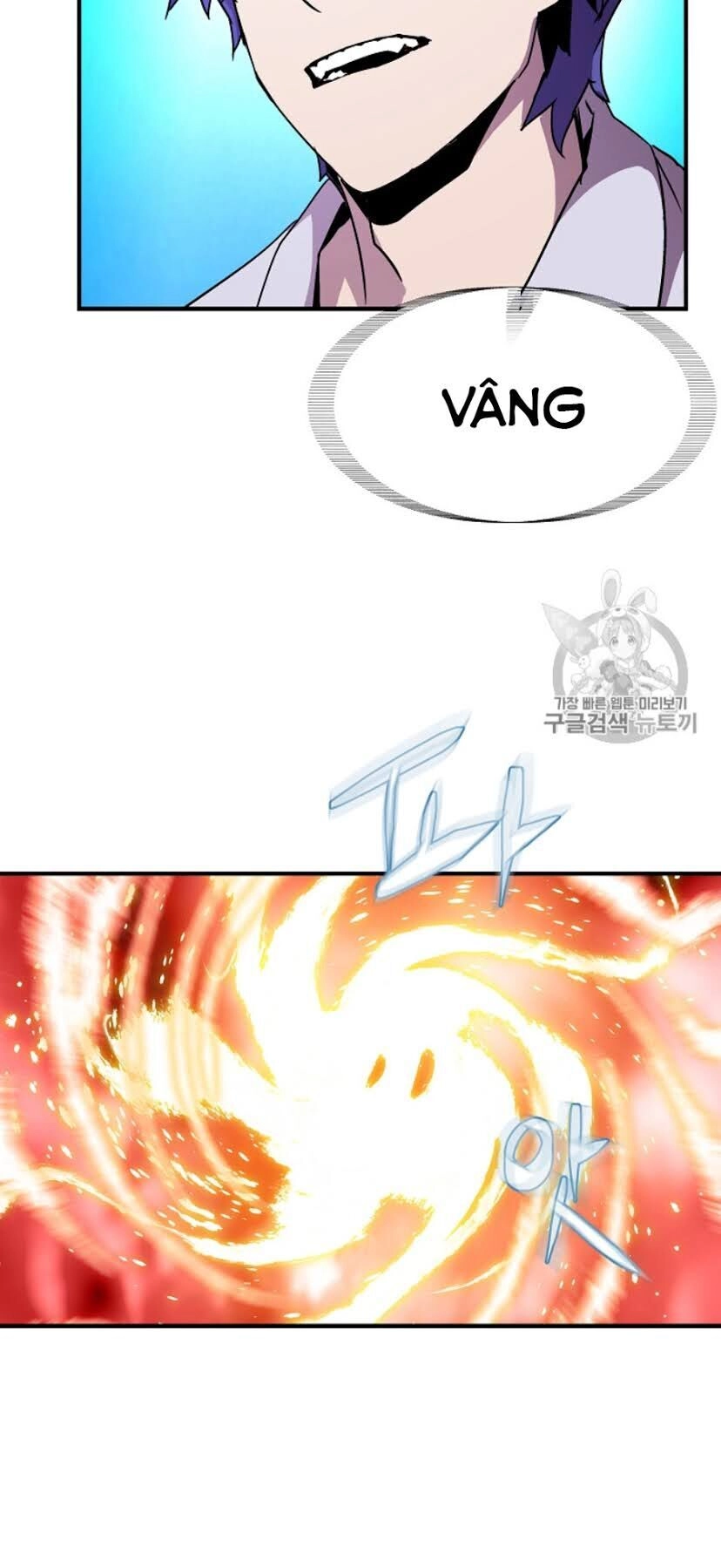 Sự Trở Lại Của Pháp Sư 8 Vòng Chapter 34 - 22