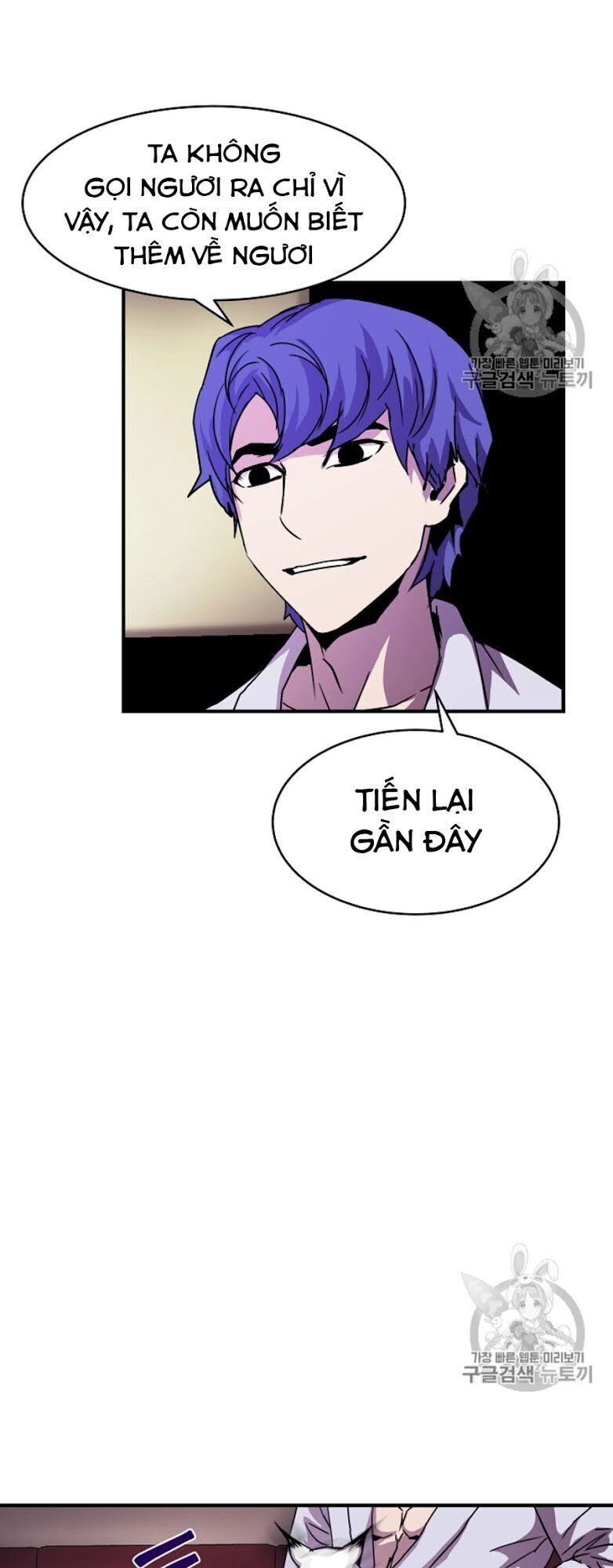 Sự Trở Lại Của Pháp Sư 8 Vòng Chapter 34 - 26