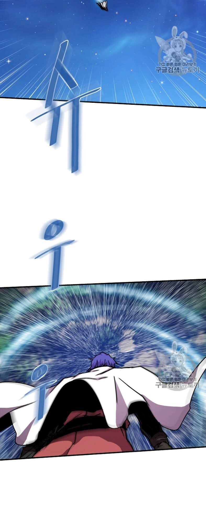 Sự Trở Lại Của Pháp Sư 8 Vòng Chapter 34 - 50